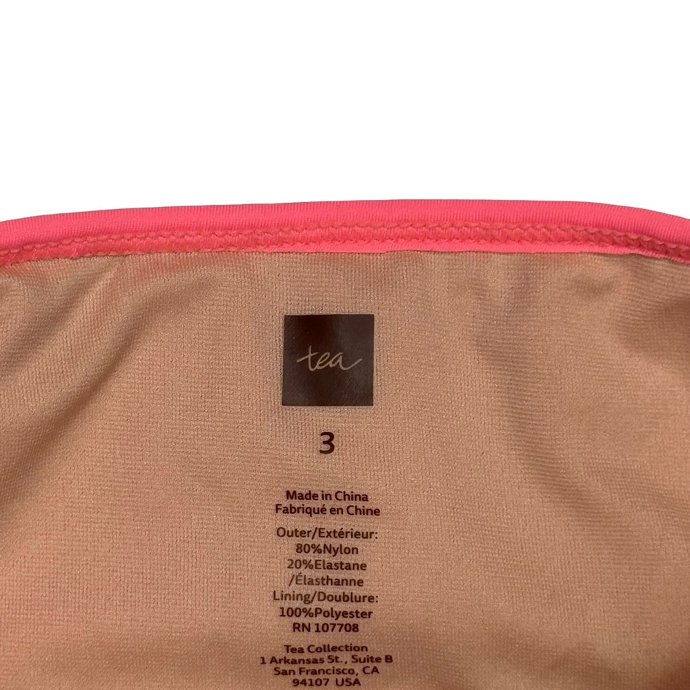 Tea Collection Ruffle Swim Bottoms - Picture 4 of 4